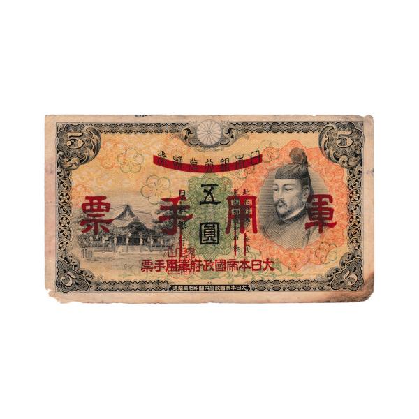 yuuhiflower_i2023-11-14