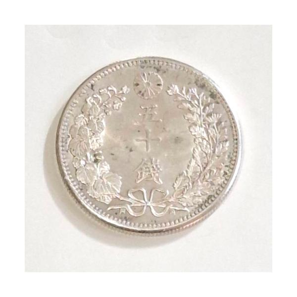 竜50銭銀貨/明治6年,36年,37年3個セット Yahoo!オークション -「竜50銭