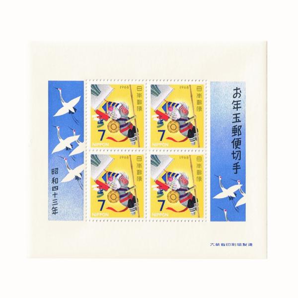 昭和50年〜 切手集 約1万枚 日本/海外 【公式通販】