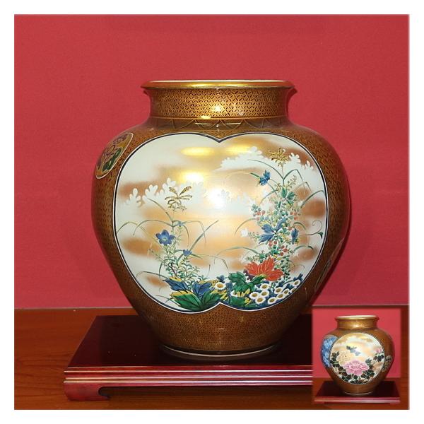九谷焼金襴手大花瓶 九谷焼金襴手大花瓶