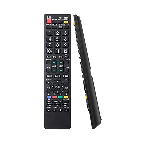 テレビリモコン for シャープ テレビ リモコン 汎用 アクオス 設定不要