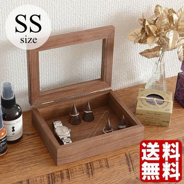 La Luz（ラ・ルース） ガラス ジュエリーボックス 木製 透明標本箱 La