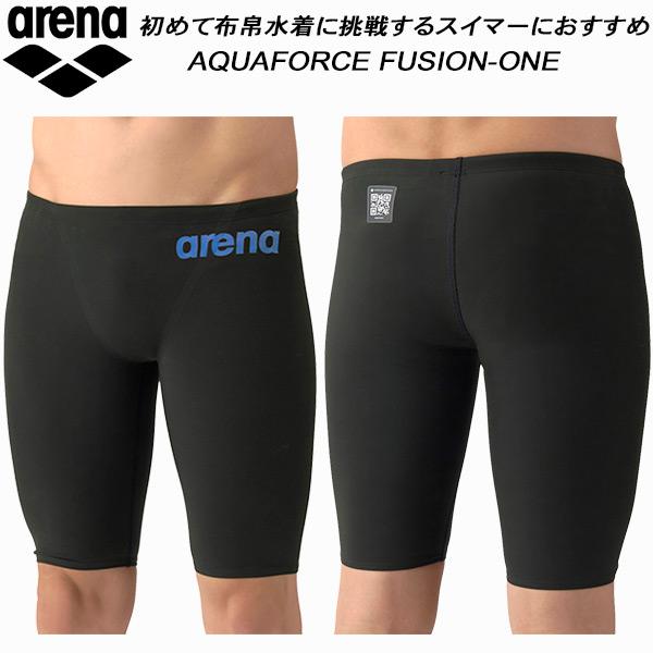 アリーナ（arena） ジュニア 男子 競泳水着 レース用 WA承認 AQUAFORCE