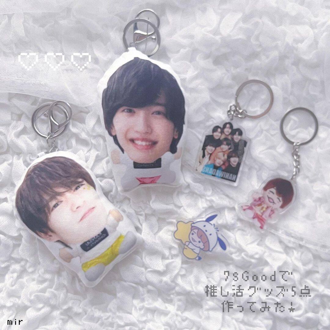 なにわ男子 西畑大吾 アクリルスタンド 第1弾～ 第4弾 アクスタ