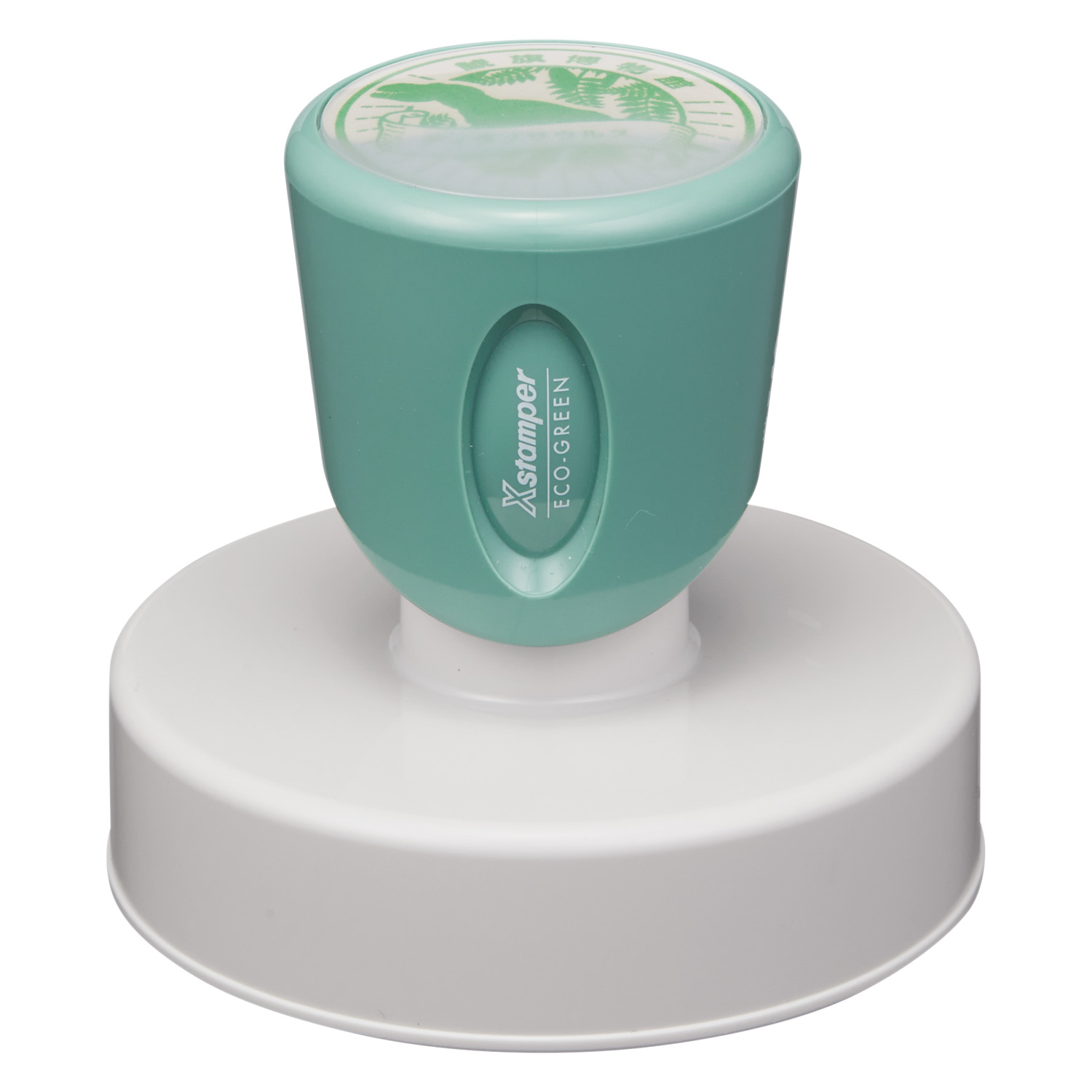 稀少】小型シート丸ごと使用済（三島切手展） ☆ 櫛型印 稀少】小型