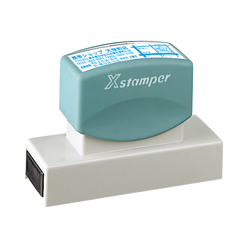 角型印 1885号(分割なし)|XH-1885|商品カタログ|シヤチハタ株式会社