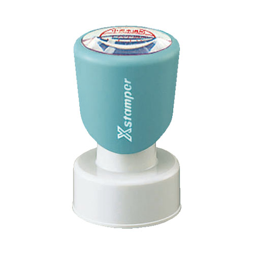 データー差替印 25号(短柄)|XD-25S|商品カタログ|シヤチハタ株式会社