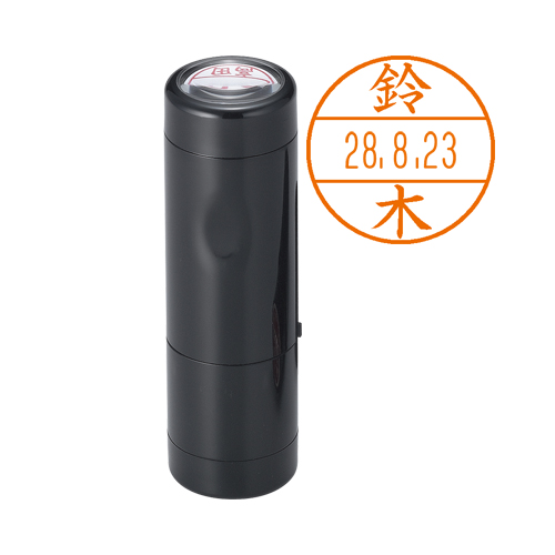 データーネームEX15号 キャップ式 ブラック 既製 朱|XGL-15H-OR XGL