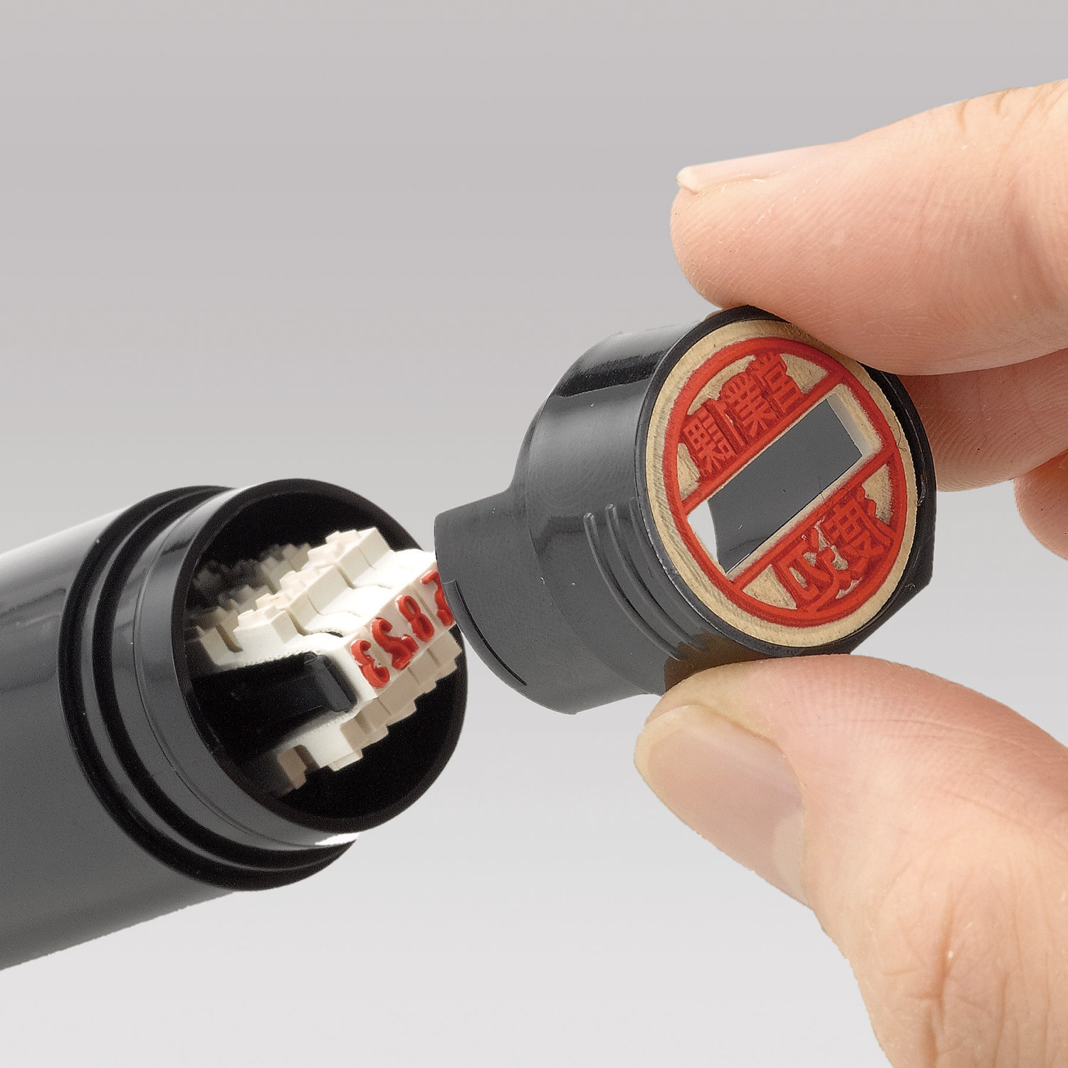 データーネームEX18号 スタンド式 ブラック 別製|XGL-18D|商品カタログ