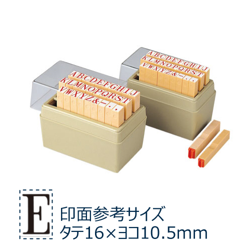 ONO様専用 アルファアイコン 3点セット ono様専用アルファアイコン ono