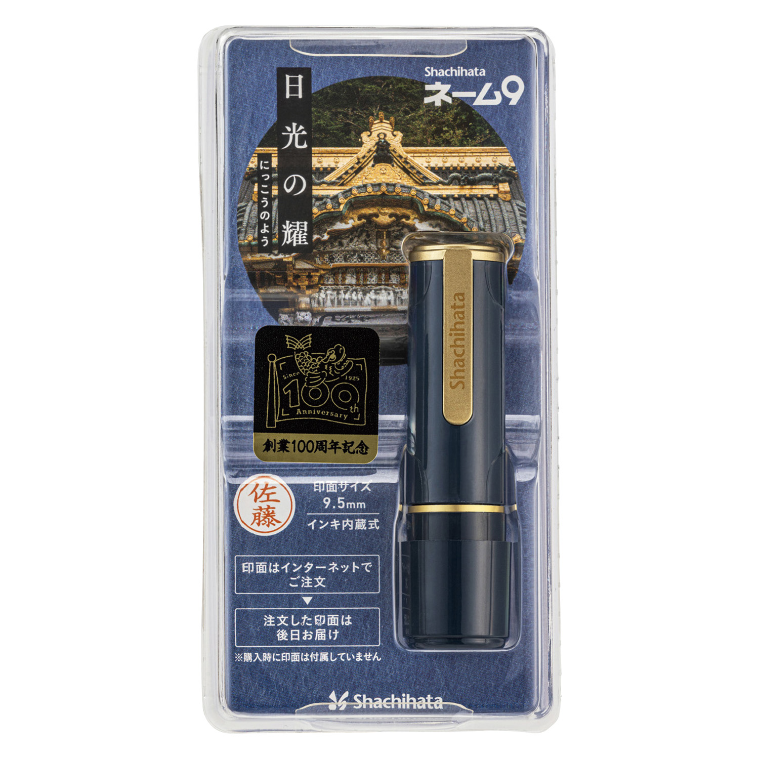 BIGBANG WELCOMING COLLECTION SOL直筆ナンバー入り BIGBANG WELCOMING