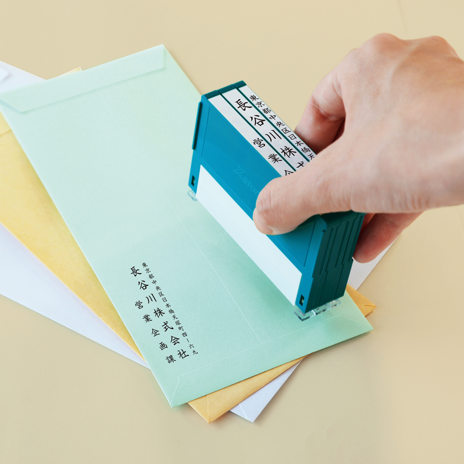 組み合わせ印 59mm 5個パックA|XHC-S5PA|商品カタログ|シヤチハタ株式会社