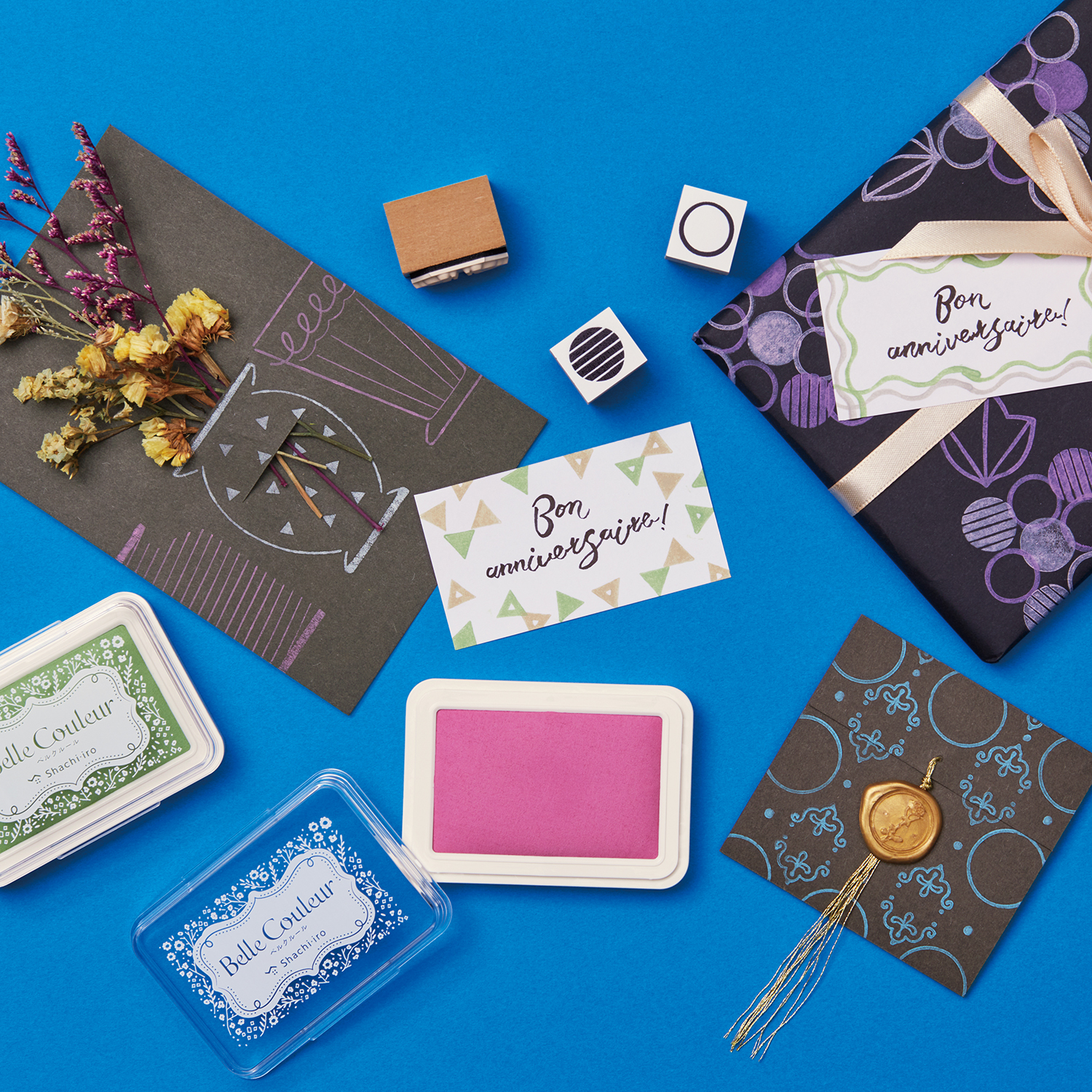 ベルクルール 専用インキ サックスブルー|SBC-8-SBL/H|商品カタログ