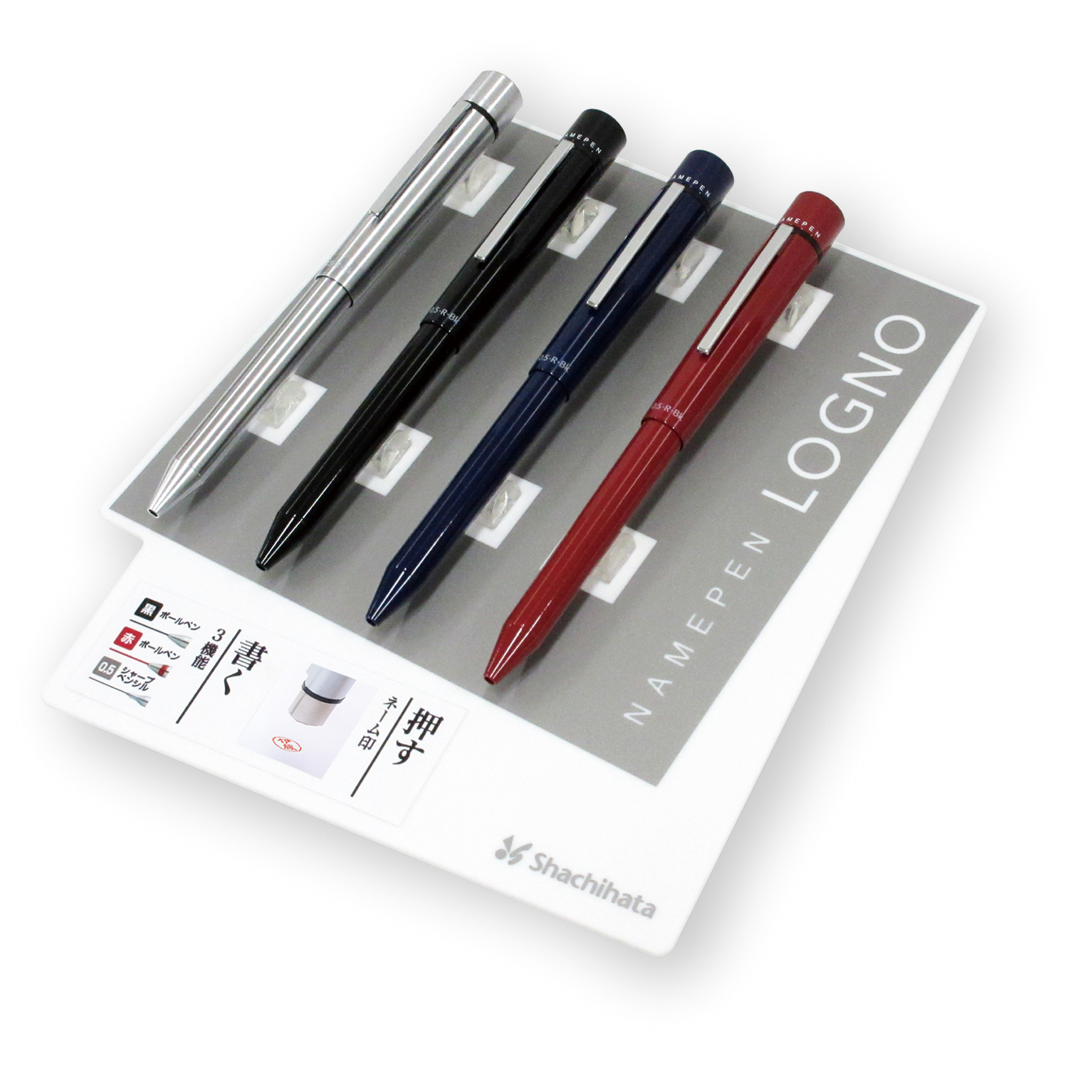 ネームペン ログノ シルバー 本体のみ|TKS-LN1|商品カタログ