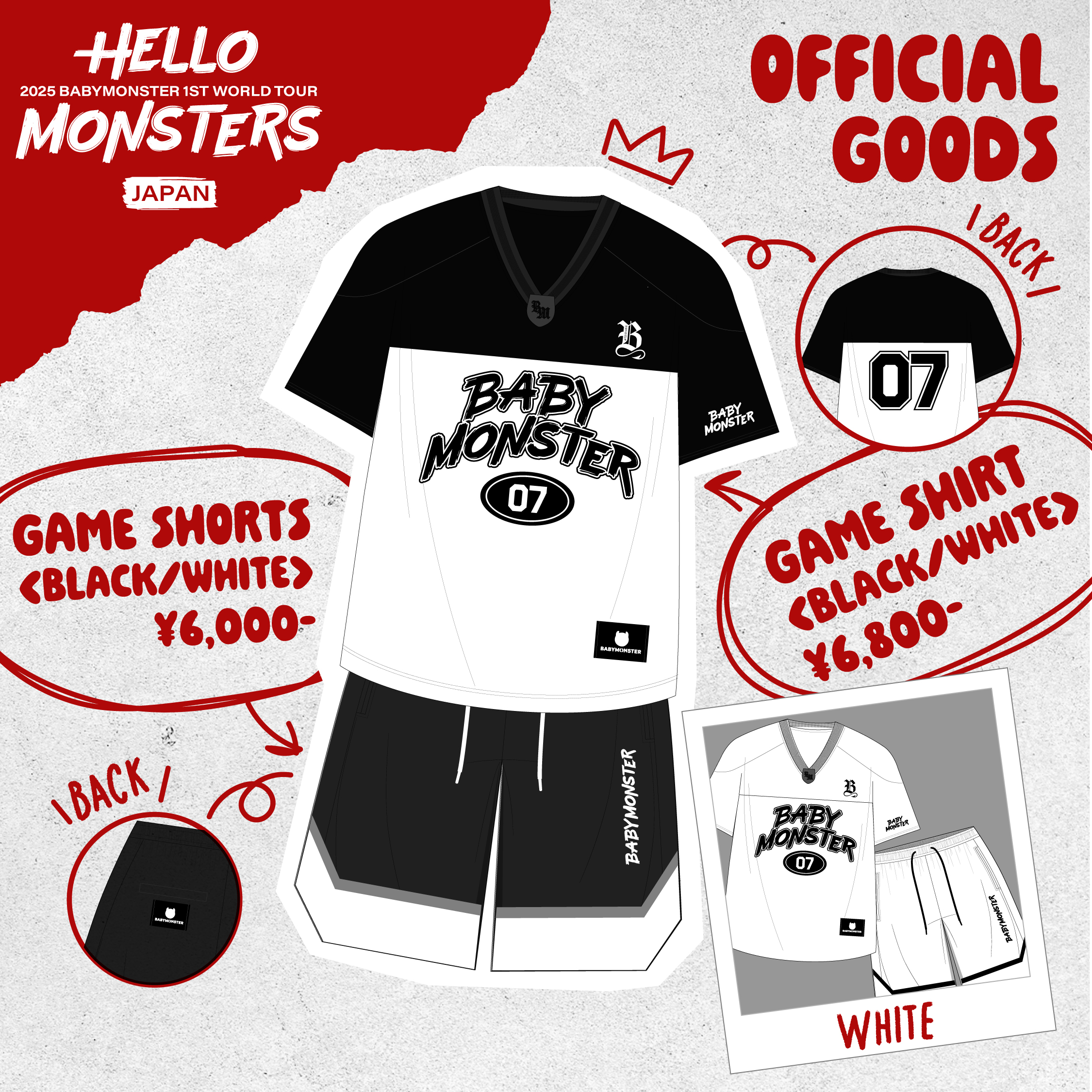 ベビモン ベースボールシャツ ベイビーモンスター BABYMONSTER