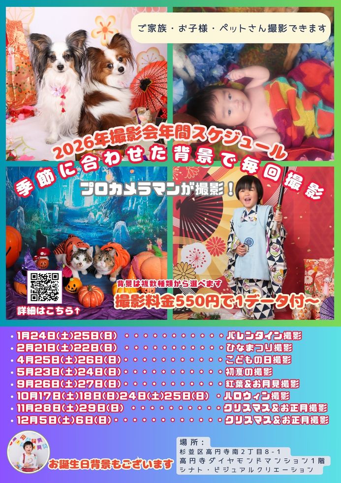 遊戯王 旧アジアレリーフ クイーンズナイト 遊戯王 クィーンズ・ナイト