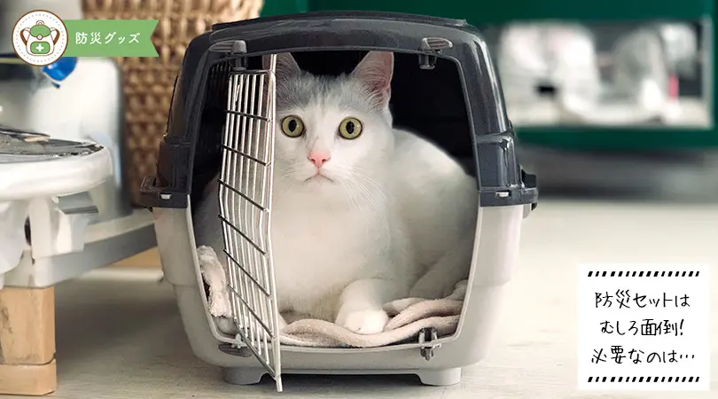 折りたたみ式 ポータブルトイレ 防水 猫トイレ 携行猫用 猫トイレの