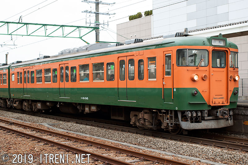 鉄道部品 モハ113-2092 車番プレート 鉄道部品 モハ113-2092 車番プレート