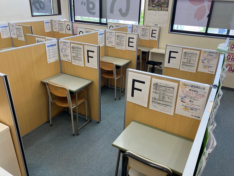 盛和塾 11号〜156号 （うち欠品13冊） 廃盤 CDセミナー 稲盛和夫 経営