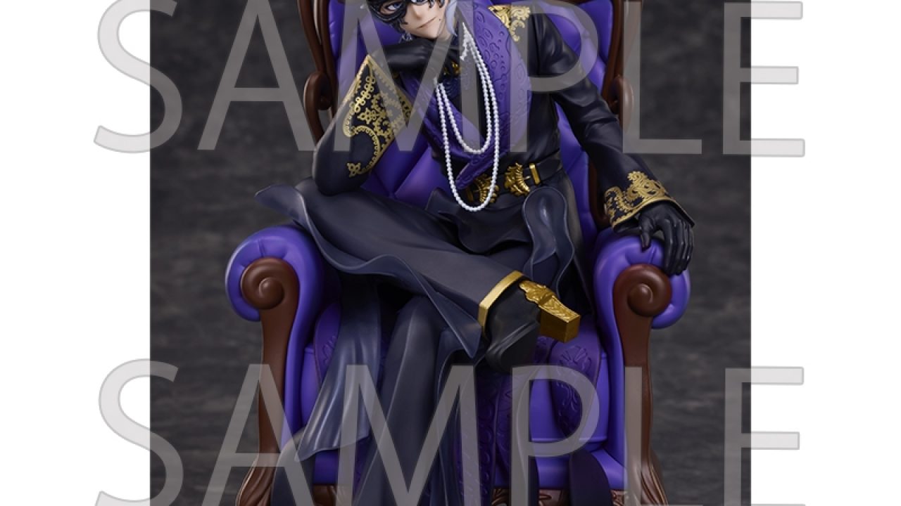 ディズニー ツイステッドワンダーランド アズール ノンスケール