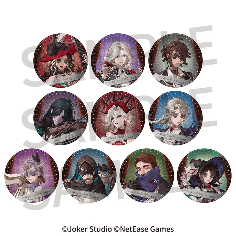 Identity V 第五人格 アラビアン 心理学者 缶バッジ 30個 【公式通販】