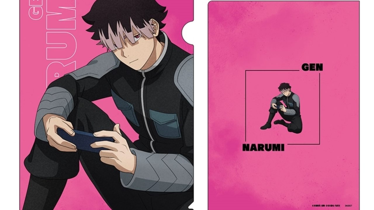 怪獣8号 クリアファイル 怪獣8号 鳴海弦 KJ2 | j-hobby Collection