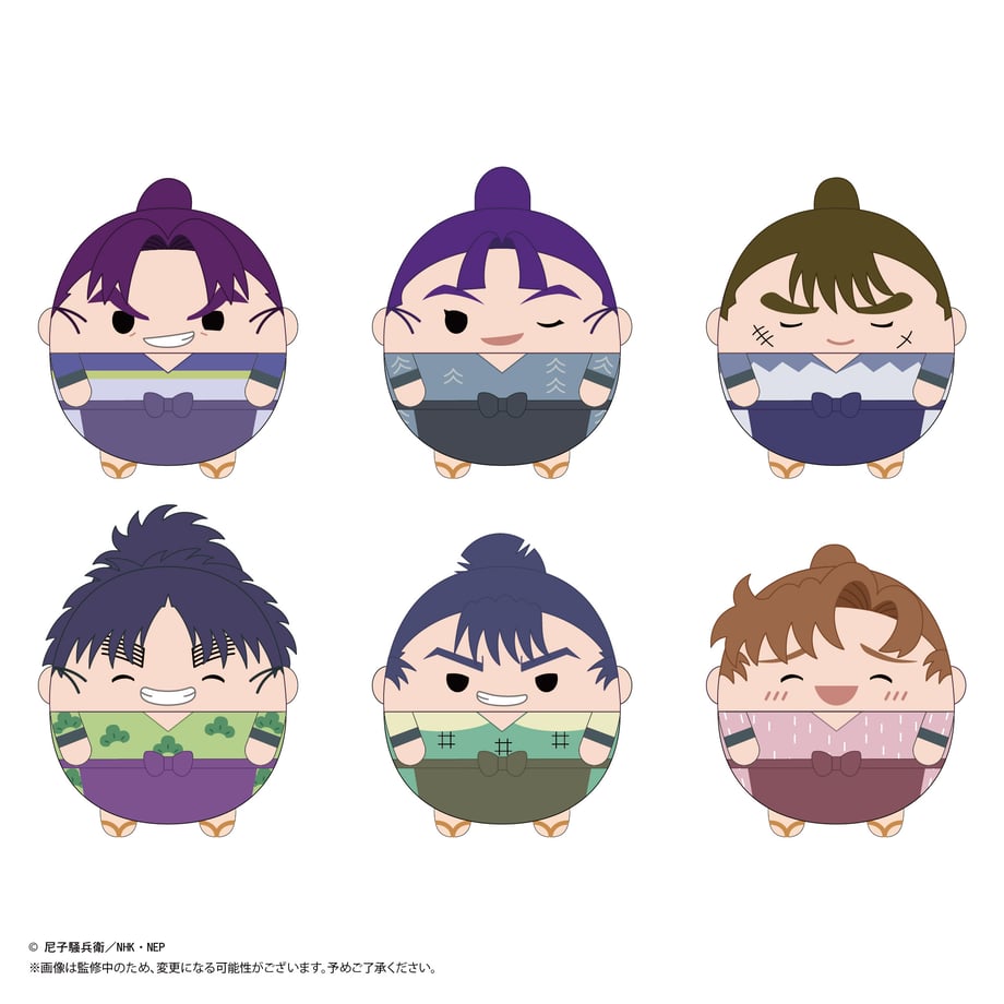 忍たま乱太郎 ふわコロりん5 | j-hobby Collection