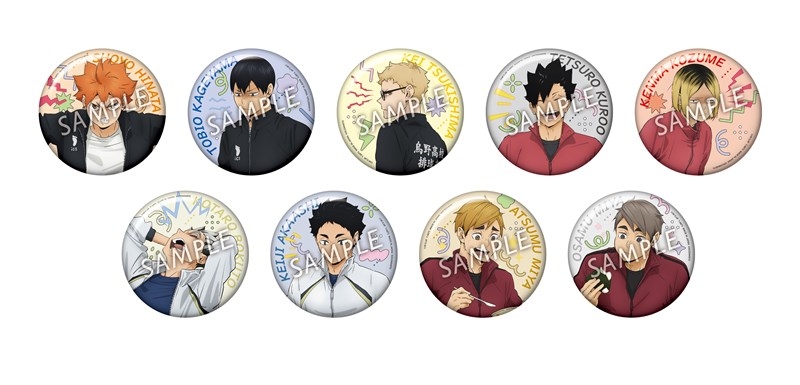 ハイキュー!! 喜怒哀楽トレーディング缶バッジ【アニメイト限定】 | j