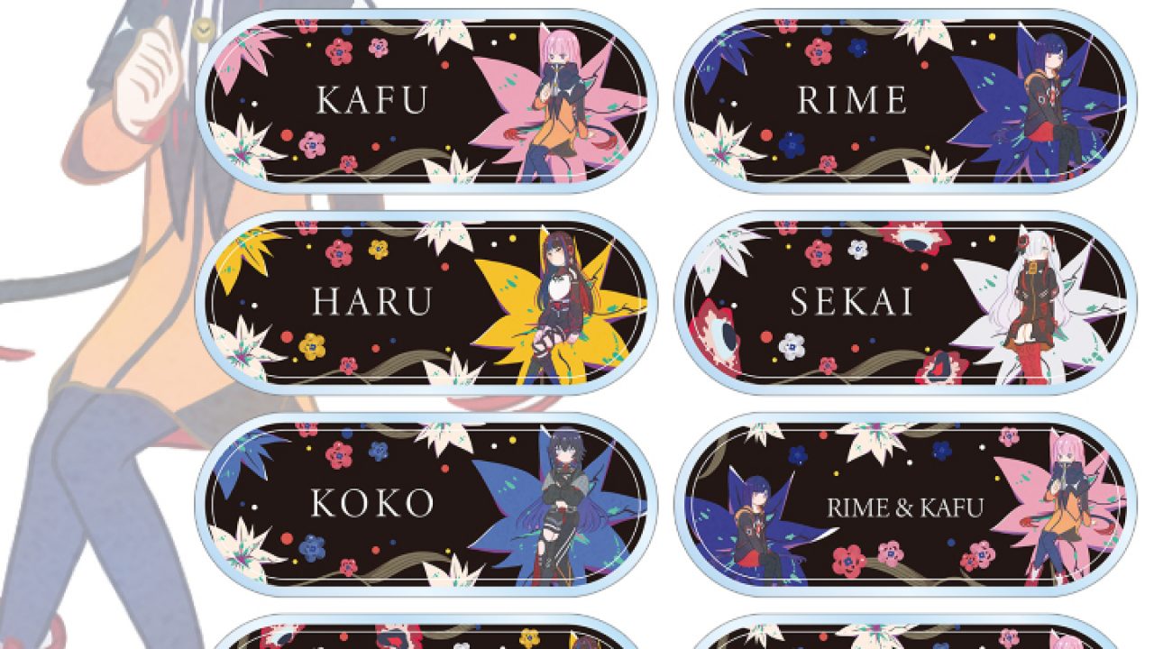 KANATA土曜604545サイドアクリル オプション詳細お写真2枚目掲載 Miss