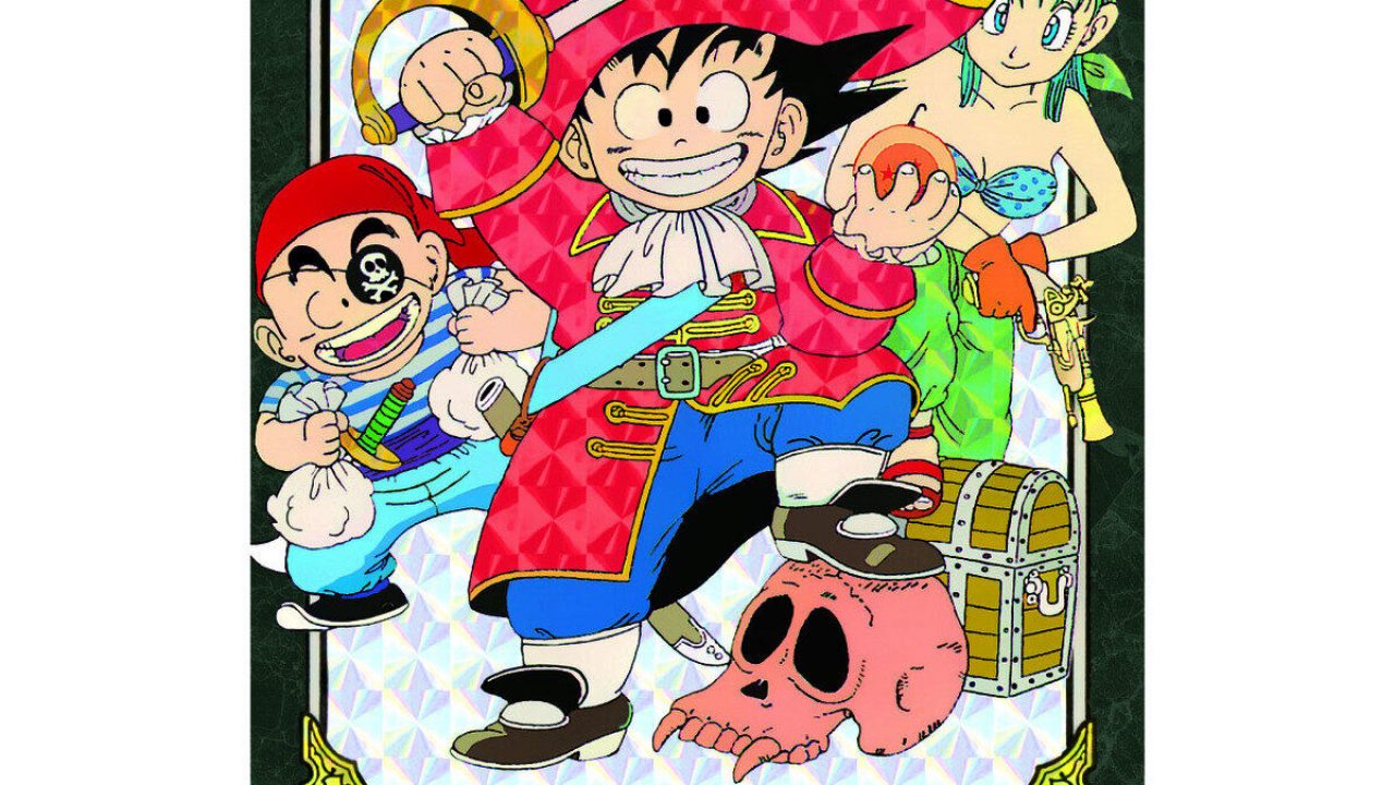 ドラゴンボール ビジュアルアドベンチャー 90枚 まとめ売り