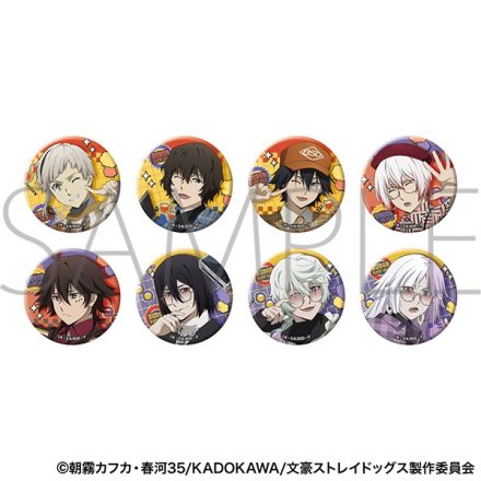 文豪ストレイドッグス 中島敦 缶バッジ ホテルコラボ プリンスホテル