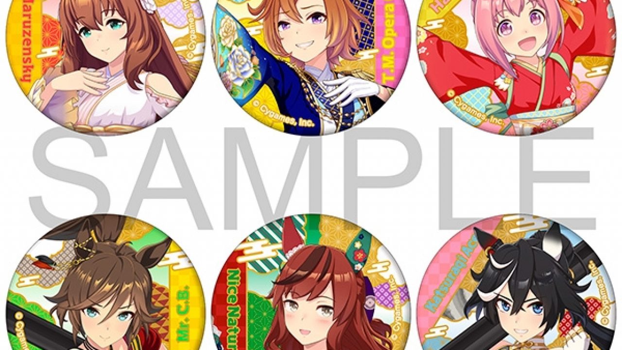 ウマ娘 プリティーダービー 和紙風缶バッジコレクション | j-hobby