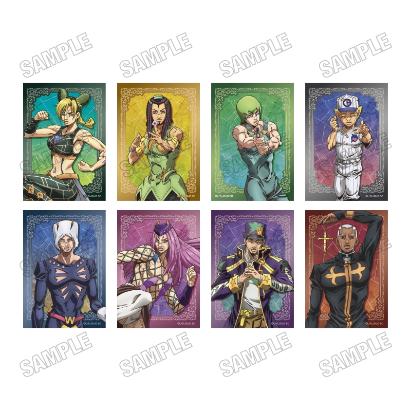 アニメ『ジョジョの奇妙な冒険 ストーンオーシャン』 ブロマイドセット