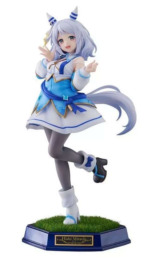 ウマ娘 プリティーダービー アグネスタキオン 1/7 完成品フィギュア