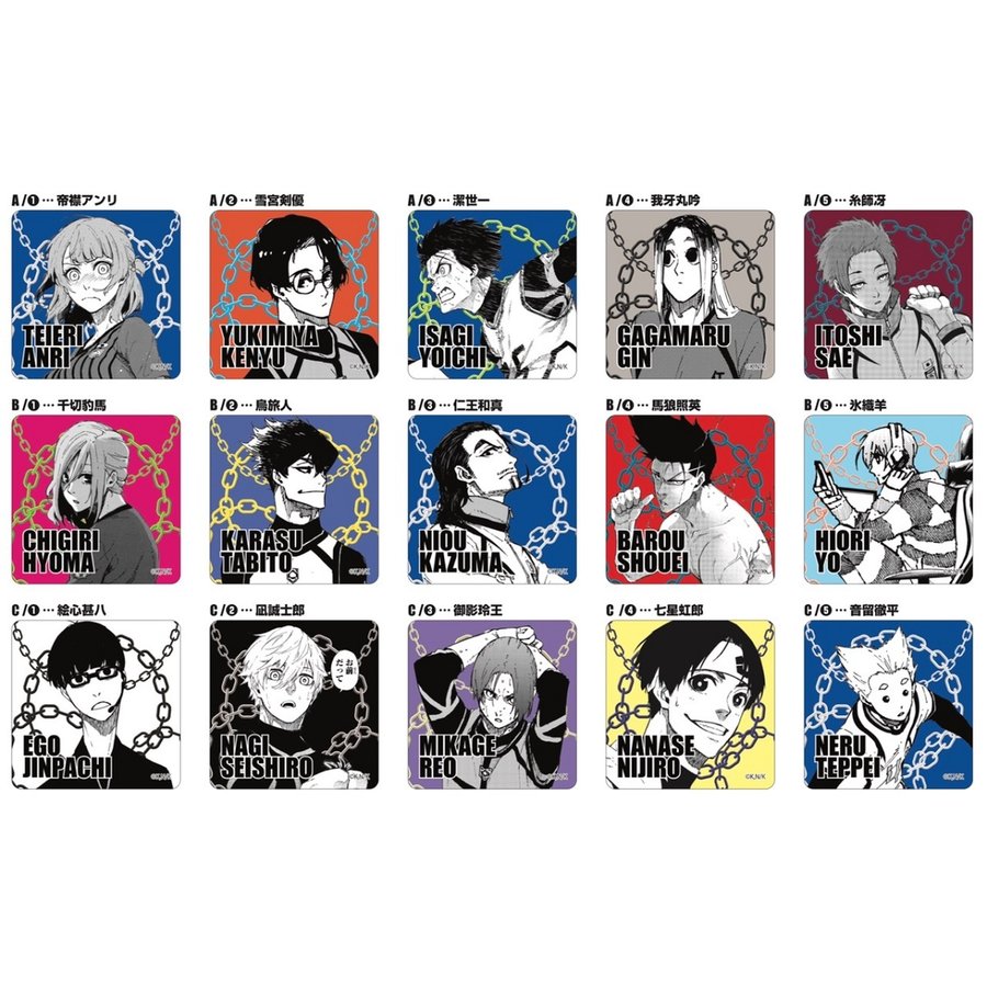 我牙丸 吟 キャラクターグッズセット ががまるブルーロック】我牙丸 吟 キャラクターグッズセット Amazon.co