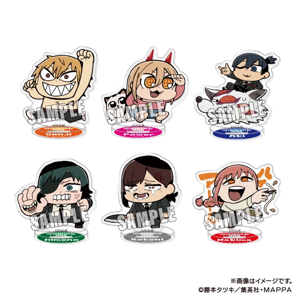 チェンソーマン ちぇんそーまんぶくぶアクリルスタンド【アニメイト