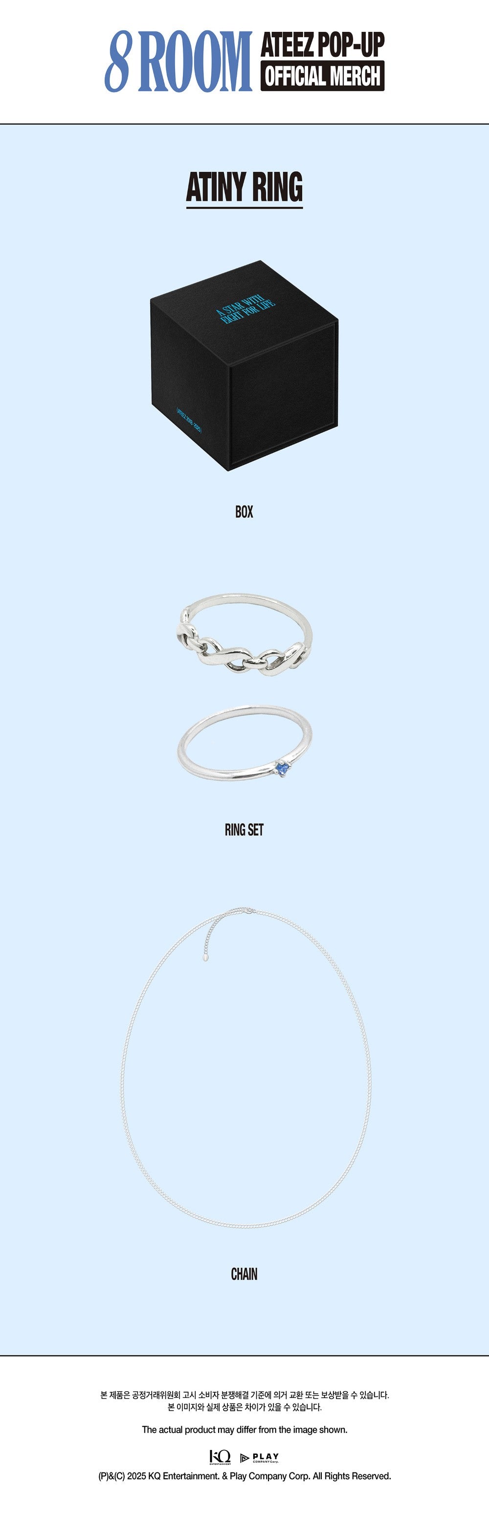 ATEEZ - POP-UP '8ROOM' OFFICIAL MERCH - ATINY RING – J-Store Online