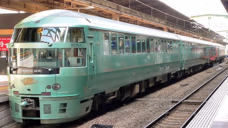 キハ72系 ゆふいんの森 三世 キハ72系 ゆふいんの森 三世 座席探訪