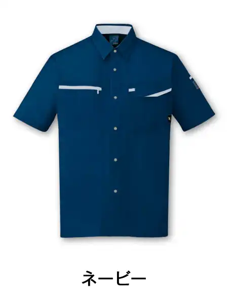 DESK】 607 抗菌防臭半袖シャツ [春夏]通販ページ│自重堂＜公式