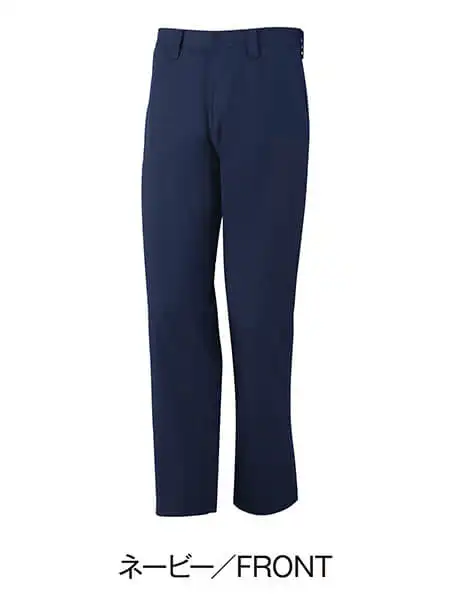 ご希望額に変更しました！メルシーボークー セットアップ 3 パンツ 青