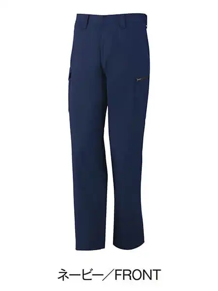 Z-DRAGON】 75502 製品制電ノータックカーゴパンツ [春夏]通販ページ