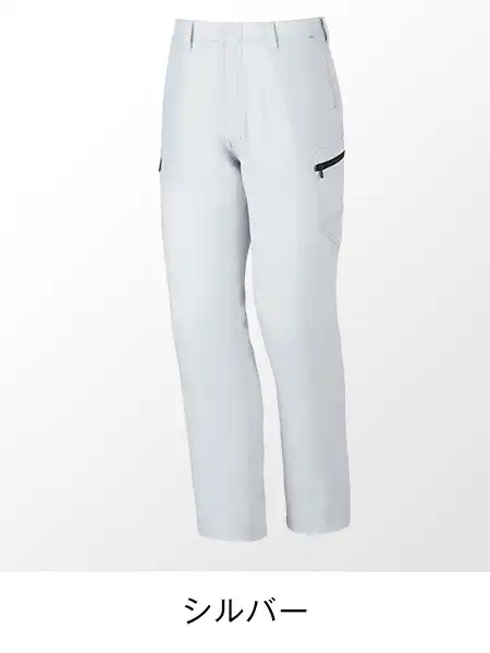 Z-DRAGON】 71302 製品制電ノータックカーゴパンツ [秋冬]通販ページ