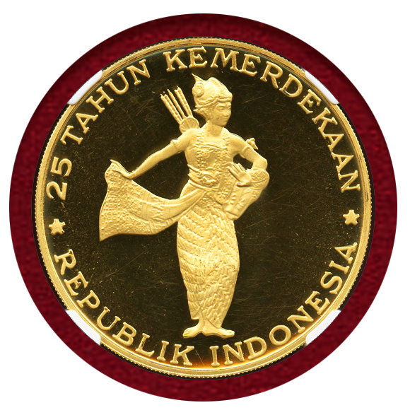 500円女様 インドネシアルピア 500円女様 インドネシアルピア 500円女