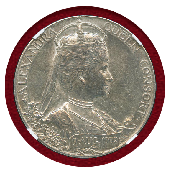 JCC | ジャパンコインキャビネット / イギリス 1902年 銀メダル