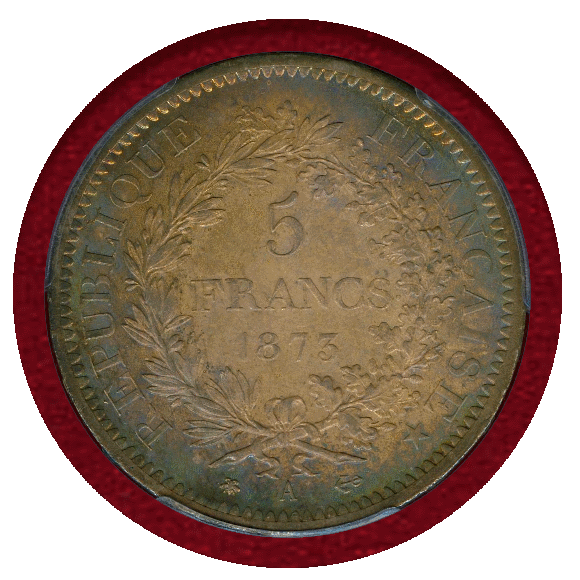1874年 ヘラクレス 5フラン銀貨、極美＋
