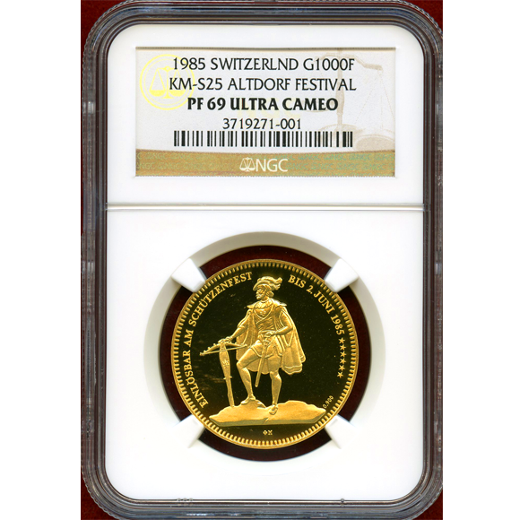 JCC | ジャパンコインキャビネット / スイス 現代射撃祭 1985年 1000