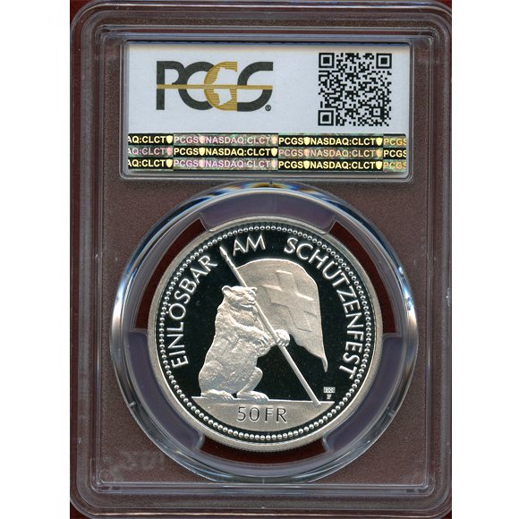 JCC | ジャパンコインキャビネット / スイス 現代射撃祭 1994年 50