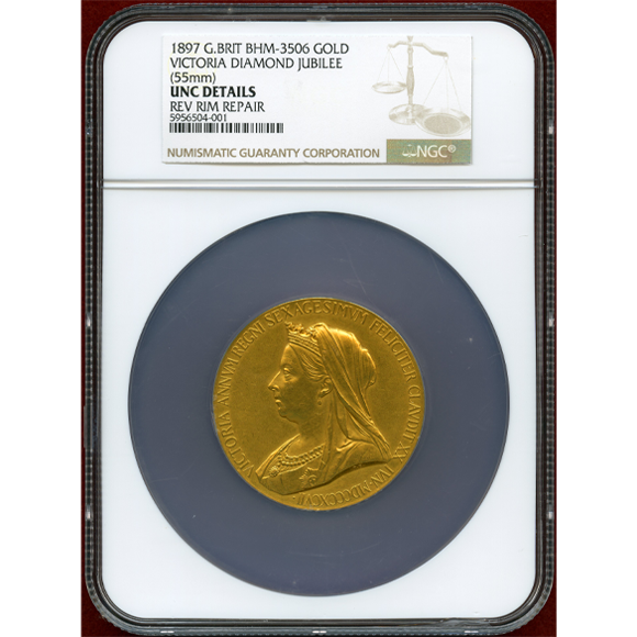 1897 ヴィクトリア女王 即位60周年記念 ダイヤモンドジュビリー