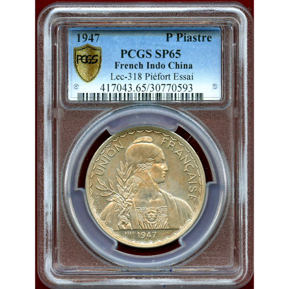 JCC | ジャパンコインキャビネット / 仏領インドシナ 1947年 1