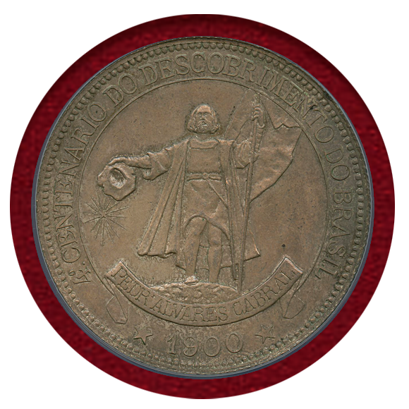 アンティーク 硬貨 400レイス 400REIS 貴重 アンティーク 硬貨 400